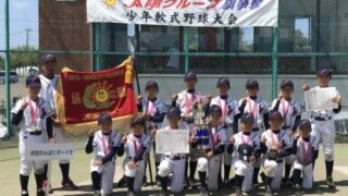 伏古わんぱく、全国くりくり決勝進出！ 