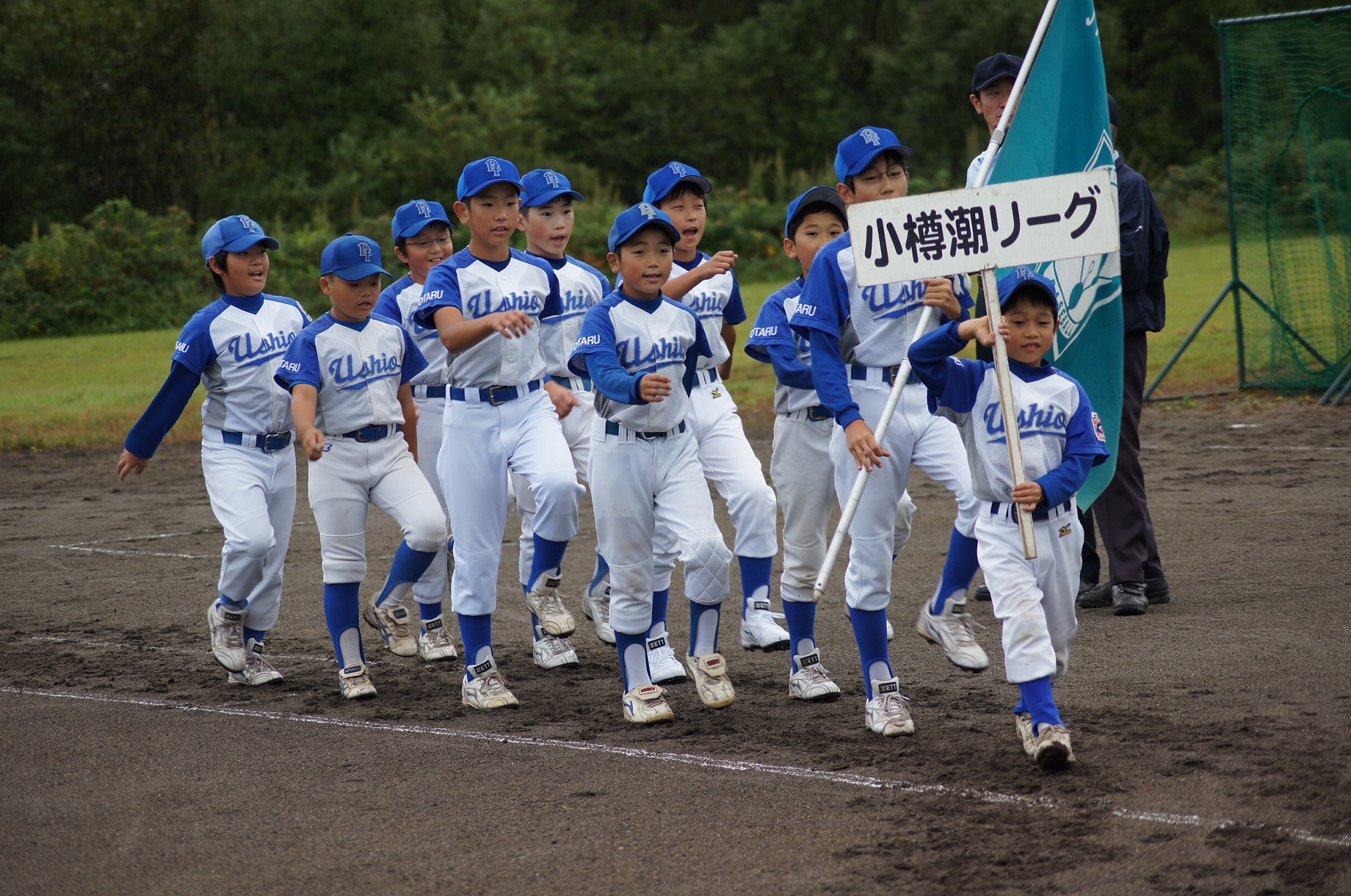 SONY DSC