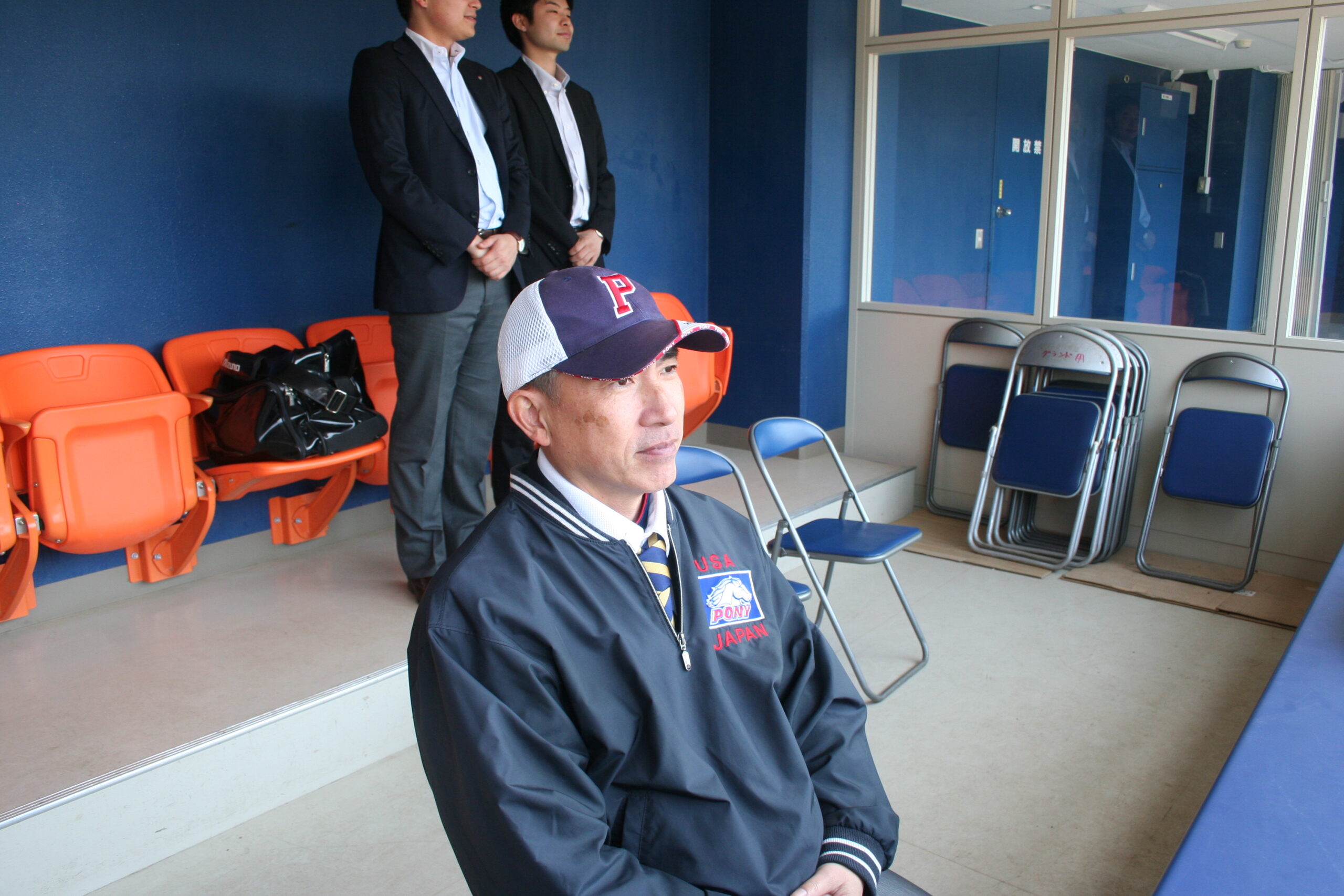ポニー・高村連盟長