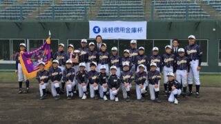 【代表】(マ)遠軽支部 