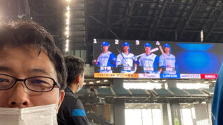 『北海道大学病院スポーツ医学診療センターとの連携～選手を競技復帰させるまでの道のり～』 