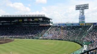 センバツ制覇目指せ！ 第９０回選抜ウォッチ！ 