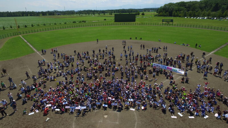 音更町で「こども野球の日」盛大に開催！ 