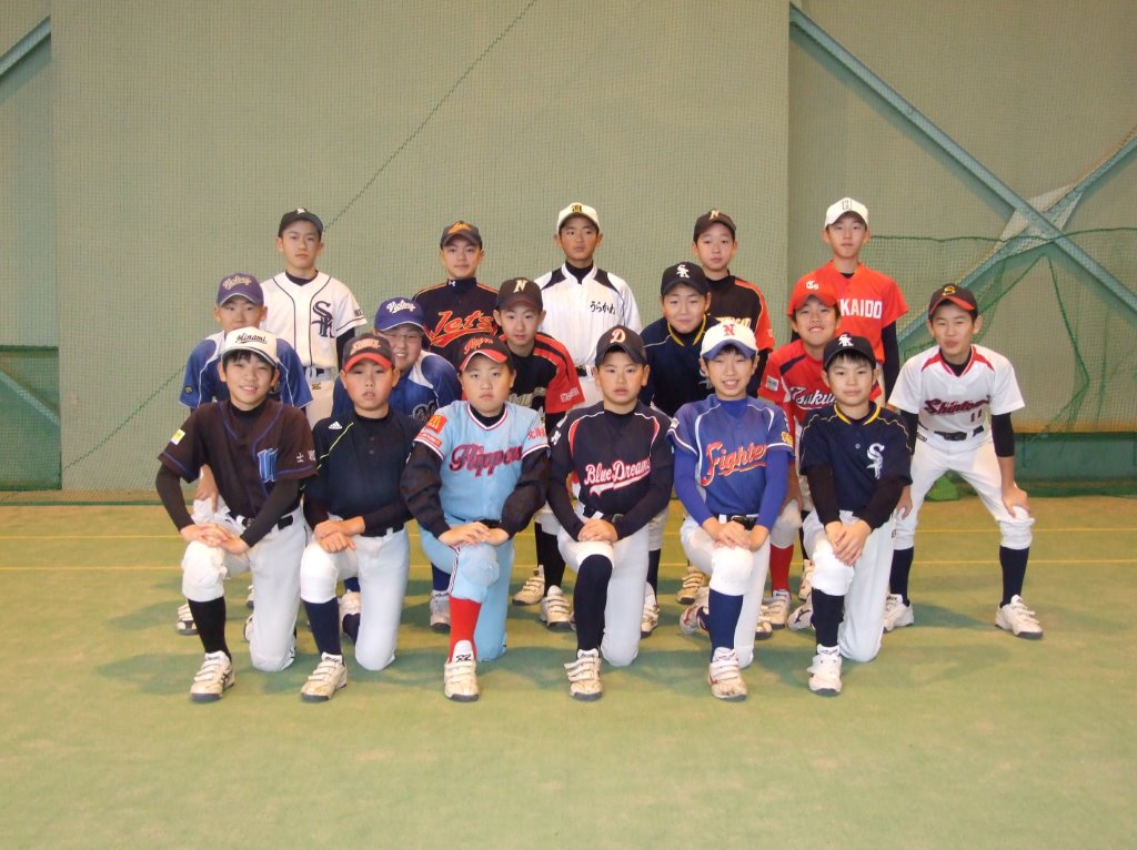 広島選抜