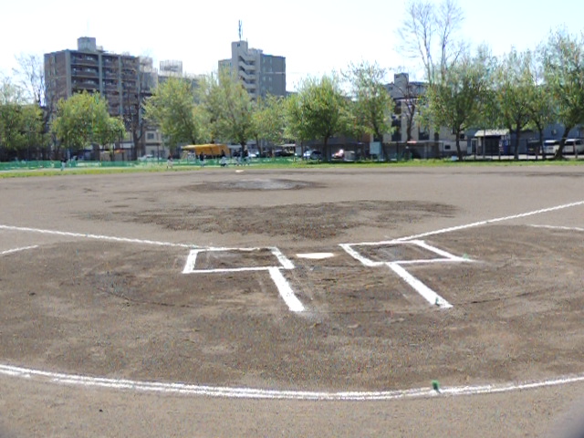 北園公園