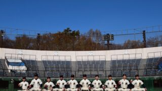 ＜千歳リトルシニア＞高校合格おめでとう！ 