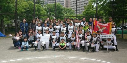 【代表】(Fs)(太)清田区予選 