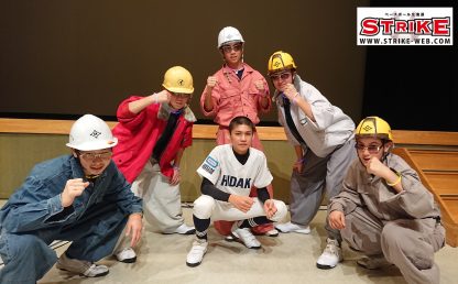 【動画付】高校合格おめでとう！＜日高シニア＞ 