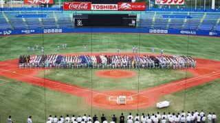 【試合結果】日本選手権 