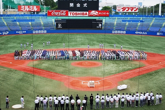 【試合結果】日本選手権 