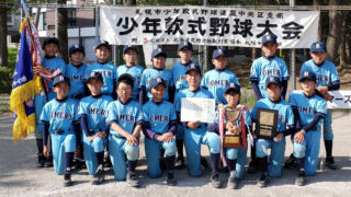 【代表】(Fs)(太)中央区予選 