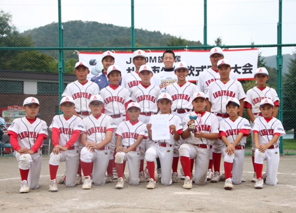 【代表】Gブロック＜南区＞ 