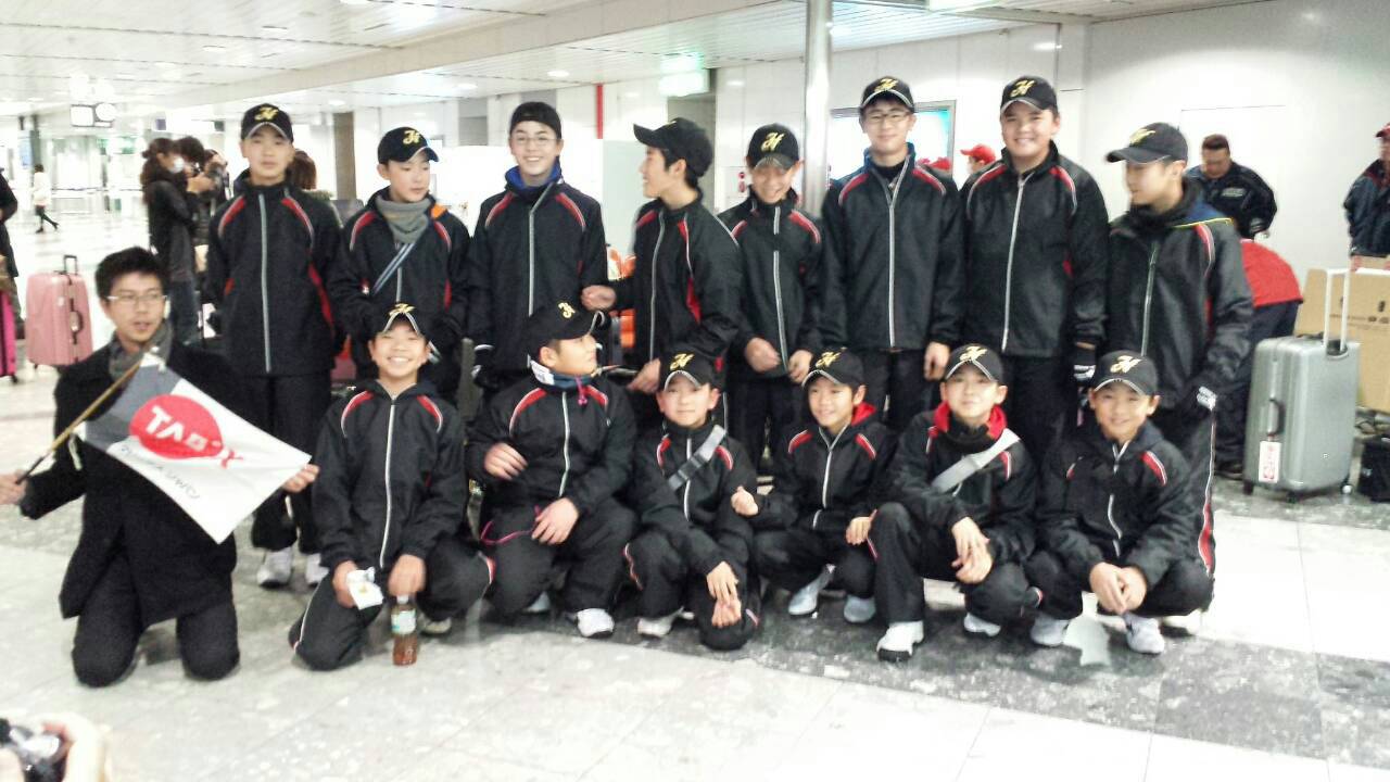 Hokkaido Bears