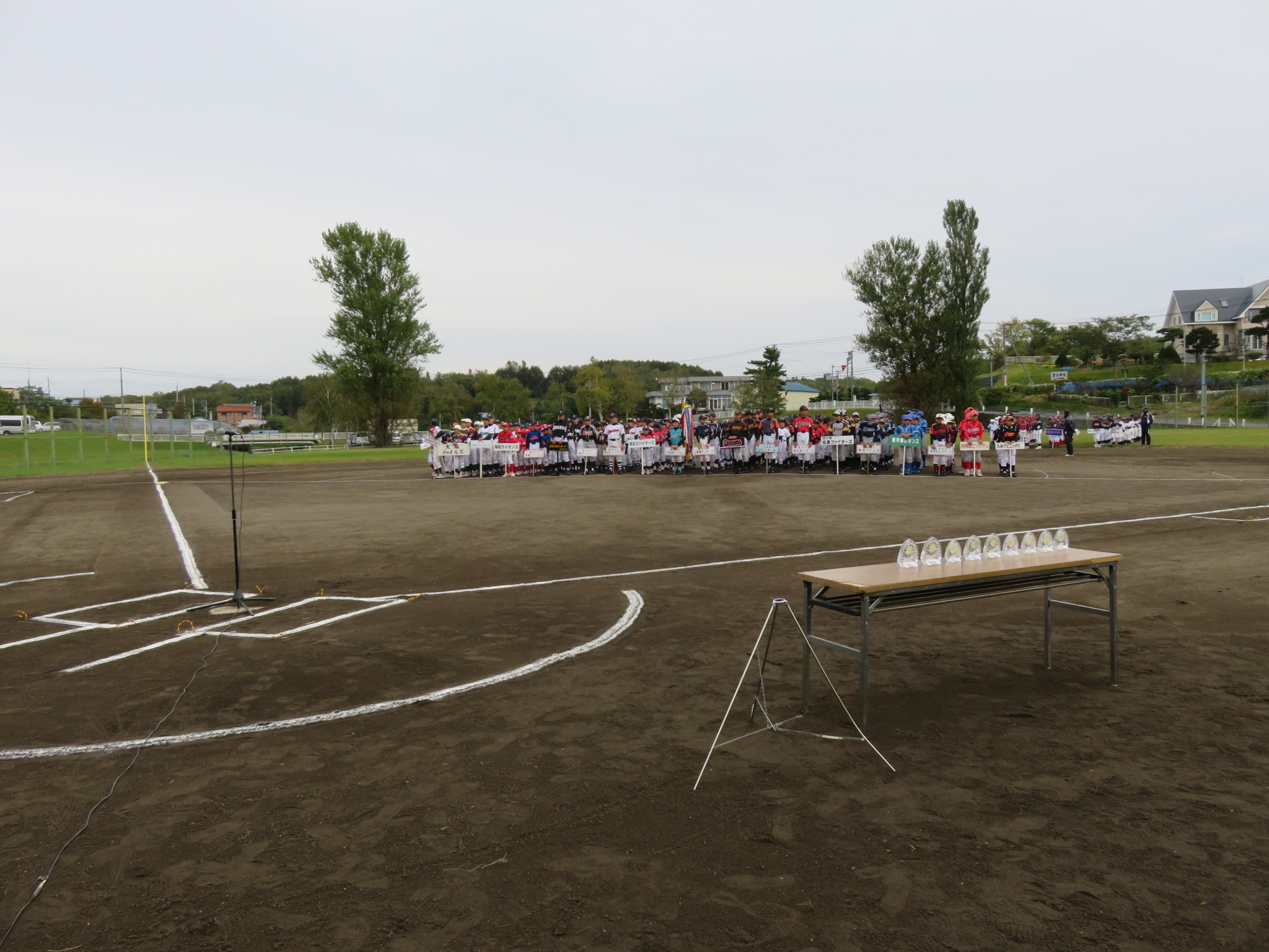 道新スポーツ旗開会式(もみじ台緑地公園)