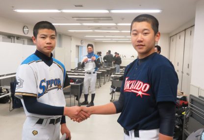 【速報】③札幌ファイターズ×北海道選抜＜U14チャンピオンズカップ＞ 