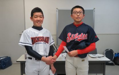 【速報】④南空知BBC×士別中学校＜U14チャンピオンズカップ＞ 