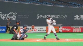 【速報】１回戦・旭川北稜球団×北斗BBC＜FBC U15＞ 