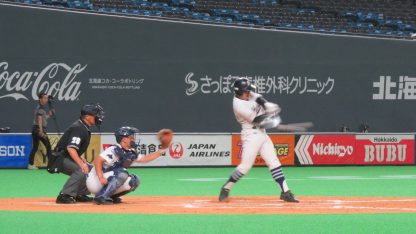 【速報】１回戦・旭川北稜球団×北斗BBC＜FBC U15＞ 
