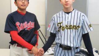 【速報】⑤富良野西中学校×士別中学校＜U14チャンピオンズカップ＞ 