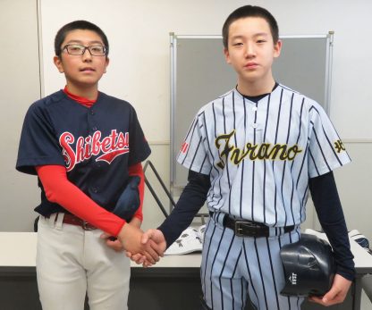 【速報】⑤富良野西中学校×士別中学校＜U14チャンピオンズカップ＞ 