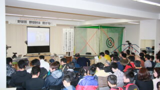 どうして肩、肘を痛める選手がこんなにも多いの！？ 