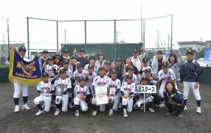 【代表】(マ)札幌支部予選 