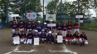 【試合結果】小学生女子ソフトボール北海道大会 