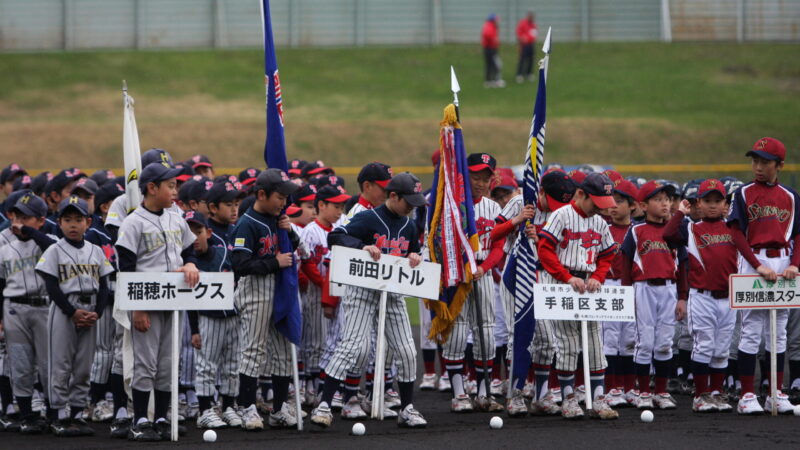 【予選結果】札幌選抜大会 