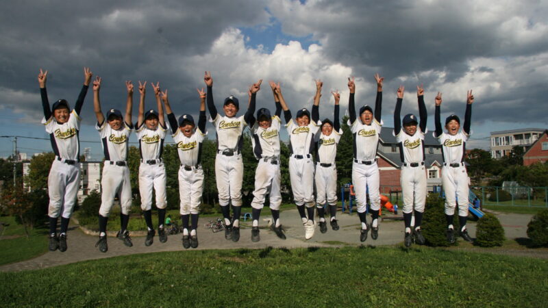 平岡カウボーイズ初優勝！三笠スピリッツ8強 