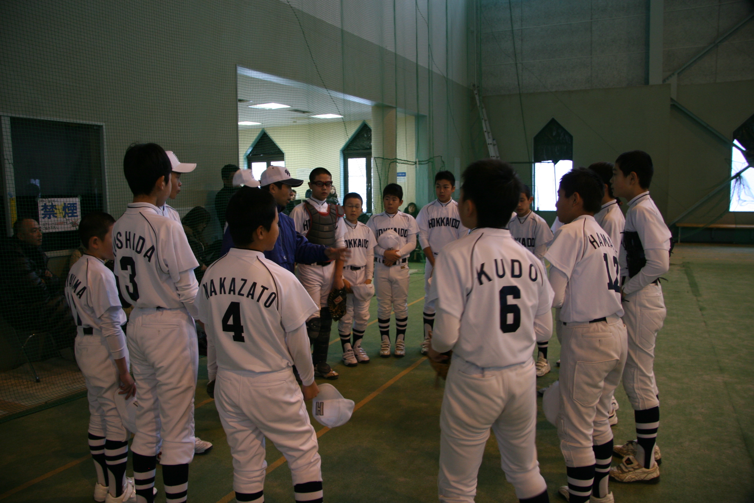 チャンピオンシップ北海道選抜