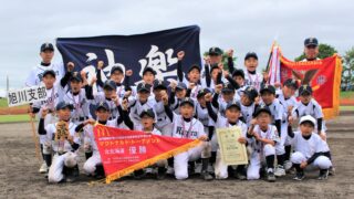 【代表】(2017)北・北海道予選大会 
