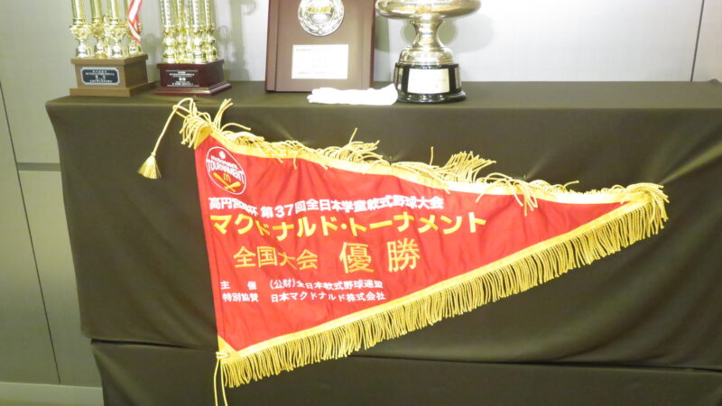 【フォトグラフ④】東16丁目、全国優勝報告会 