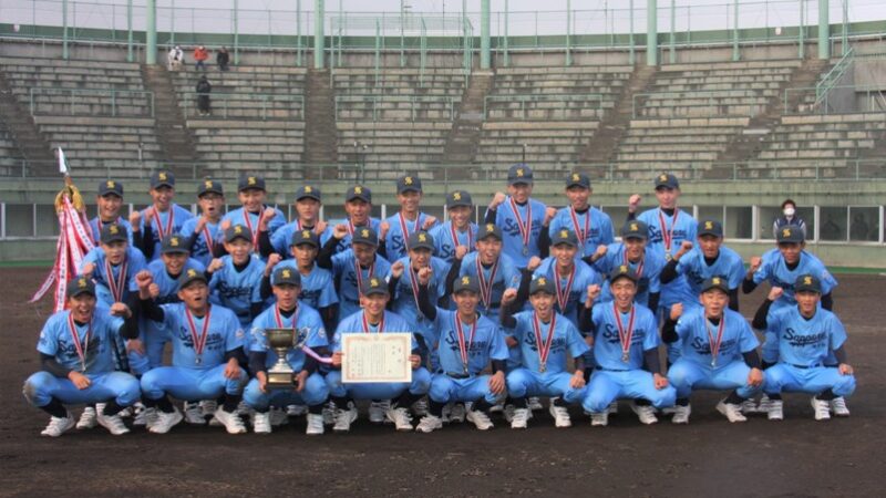 札幌新琴似シニア、鮮やか逆転V 