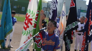 【25日試合結果】太陽グループ旗 