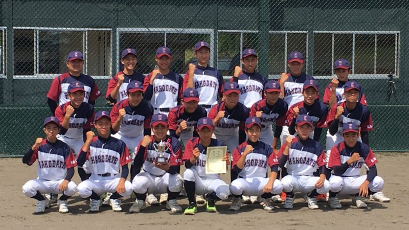 KWB函館選抜チームの挑戦！＜全国中学生都道府県対抗大会＞ 
