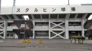 100回目の夏、北代表16校熱闘！ 