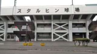【地区代表】上江別ブルードリームズ代表掴む！＜江別地区＞ 