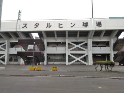 【地区代表】上江別ブルードリームズ代表掴む！＜江別地区＞ 