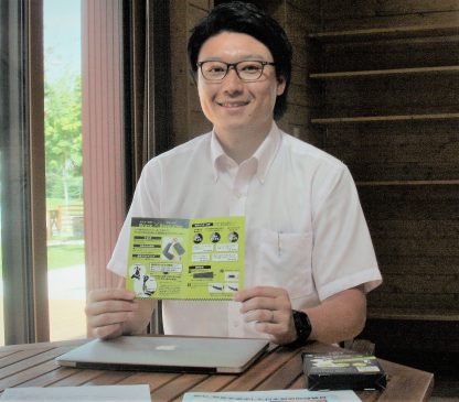 【朗報】けが予防に強い味方！ひじ用サポーター開発＜特許出願中＞ 