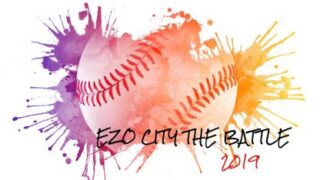 【速報】3位決定戦・旭川選抜×中標津選抜＜EZO BATTLE＞ 