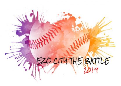 【速報】3位決定戦・旭川選抜×中標津選抜＜EZO BATTLE＞ 