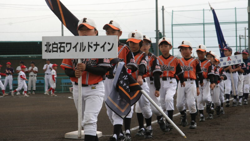 北白石チビッコナイン 