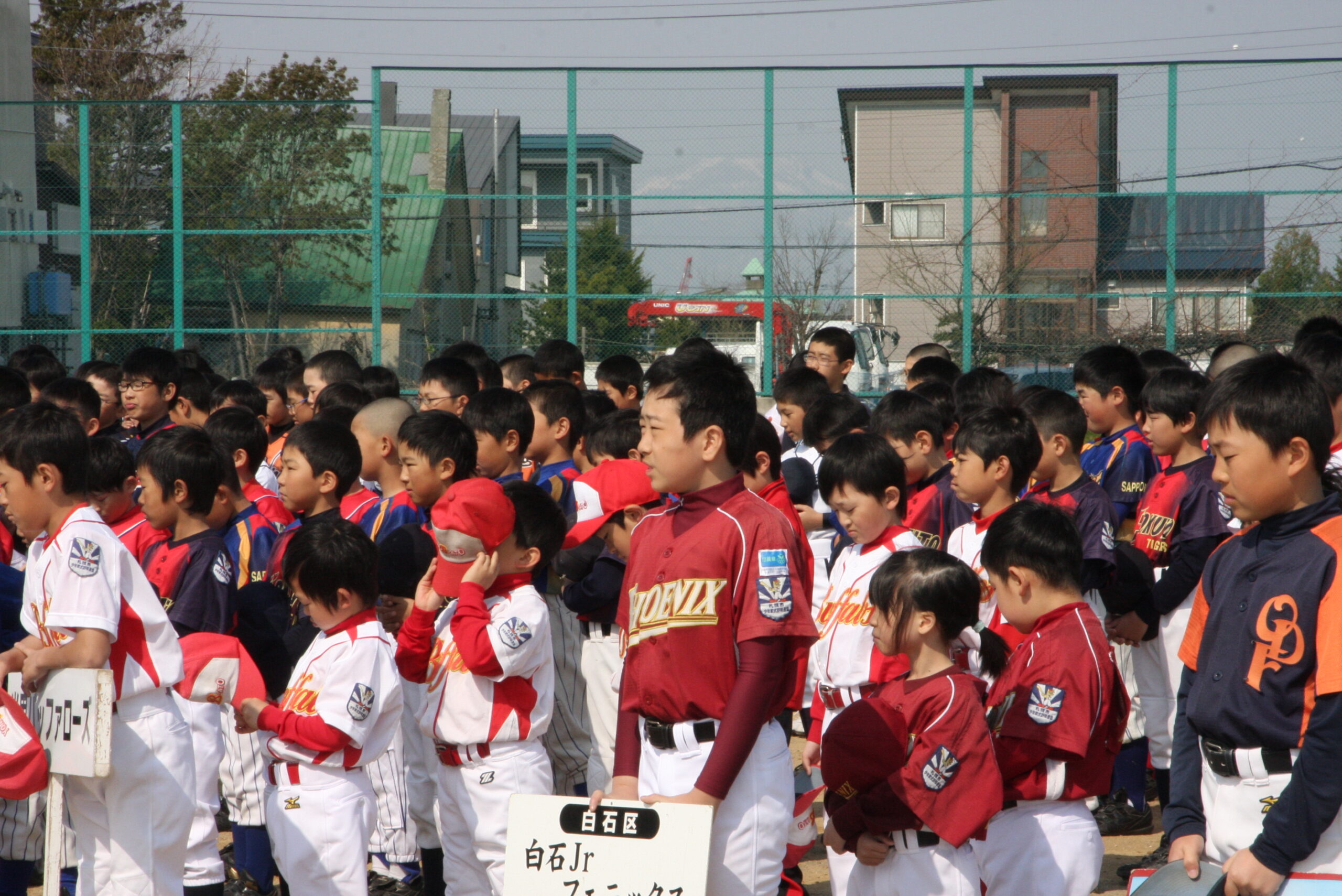 白石区春季大会