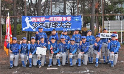 東月寒レオンズ（豊平区）が初優勝　準Ｖ石山アトムズ 