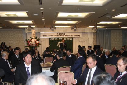 リトルシニア北海道連盟が総会・懇親会 
