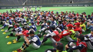 【フォトグラフ】日ハムジュニア1次セレクション 