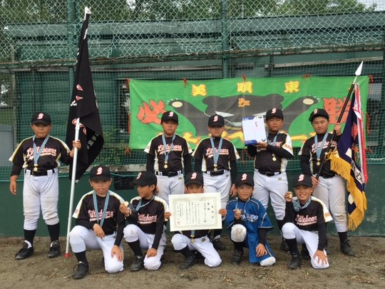 空知ちびっ子３・４年生交流野球大会 