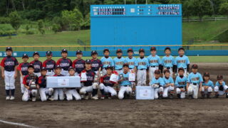【結果】ひやまスポーツ杯 