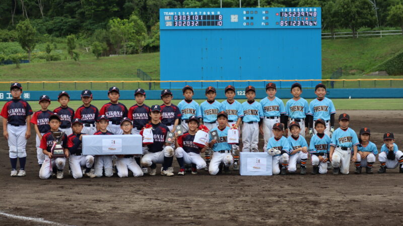 【結果】ひやまスポーツ杯 