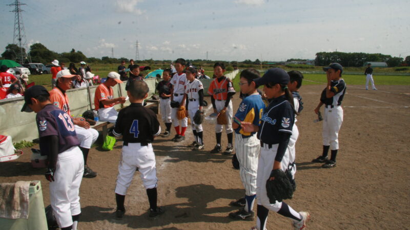 少年野球チームよ！どうかプラスの行動を！ 